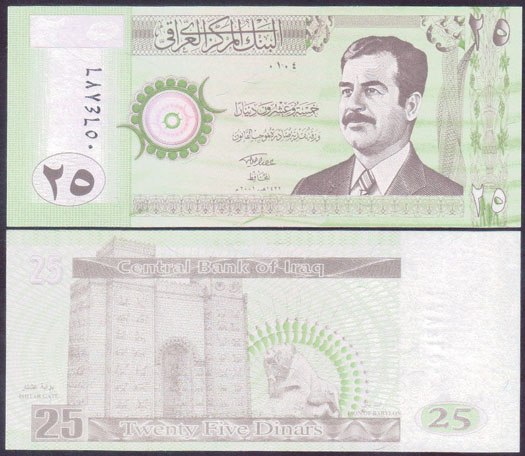 2001 Iraq 25 Dinars (Unc) L000534